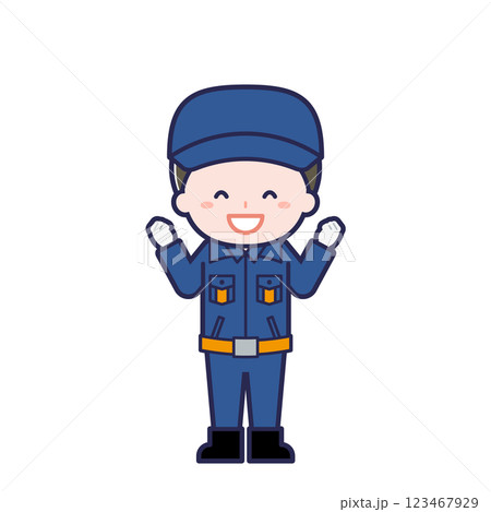 消防団員／男性 07 123467929