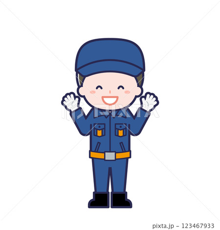 消防団員／男性 11 123467933