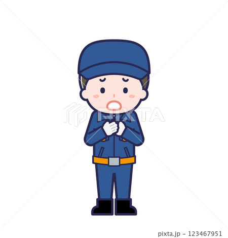 消防団員/男性 29 消防団員/男性 29 123467951