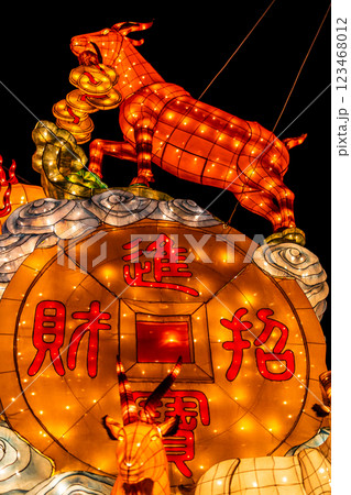 長崎ランタンフェスティバル2025中央公園　【長崎市】 123468012