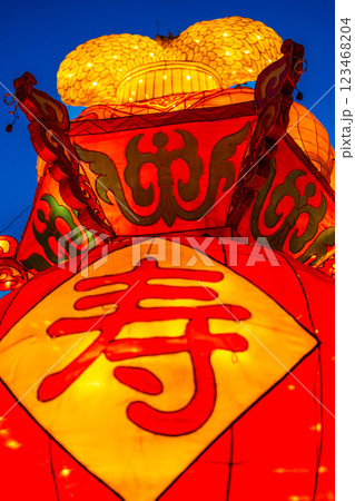 長崎ランタンフェスティバル2025中島川　【長崎市】 123468204