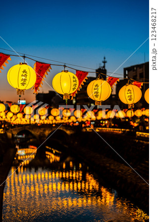 長崎ランタンフェスティバル2025中島川　【長崎市】 123468217