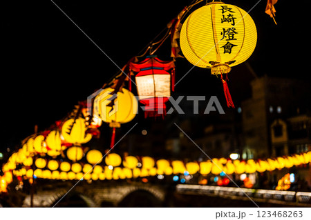 長崎ランタンフェスティバル2025中島川 【長崎市】 長崎ランタンフェスティバル2025中島川 【長崎市】 123468263