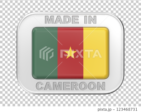 Made in Cameroon Made in Cameroon 123468731