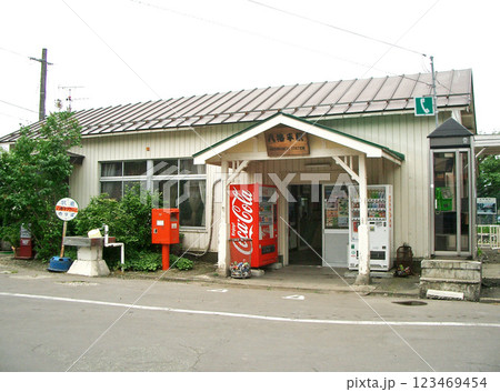 JR花輪線の八幡平駅の旧駅舎(秋田県鹿角市) JR花輪線の八幡平駅の旧駅舎(秋田県鹿角市) 123469454