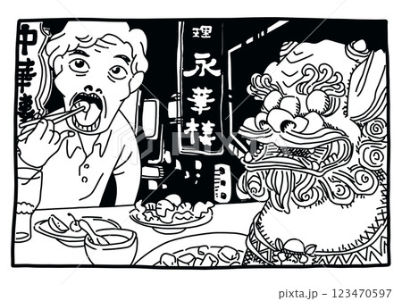 中華料理を食べる親父 123470597