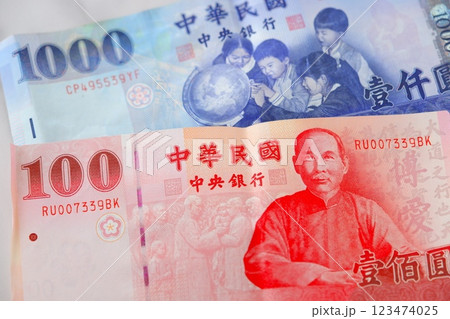 中華民国（台湾）の通貨、新台湾ドルTWDの紙幣 123474025