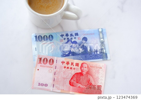 中華民国（台湾）の通貨、新台湾ドルTWDの紙幣 123474369