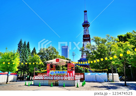 札幌市大通公園 北海盆踊り会場の風景 123474525