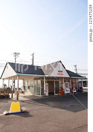 伊予鉄道高浜線・梅津寺駅 123475284