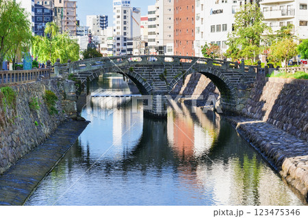 長崎 眼鏡橋と中島川 長崎 眼鏡橋と中島川 123475346