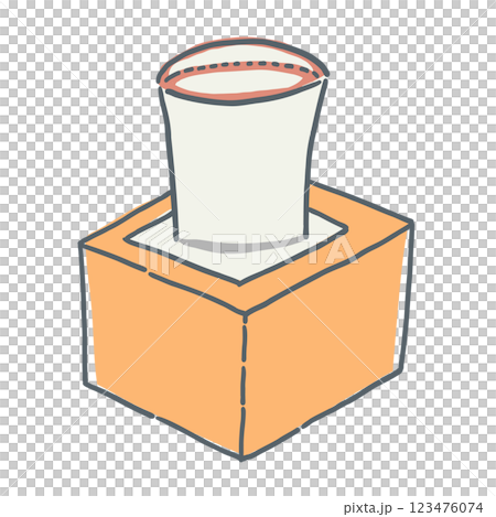 お酒が入ったもっきりのイラスト 123476074