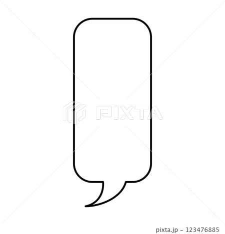 シンプルな吹き出しのイラスト　白背景 123476885