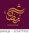 Arabic text, translated as Ramadan Kareem calligraphy, for the celebration of Muslim community festival. Abstract red and gold vector card in arabian style 123477432