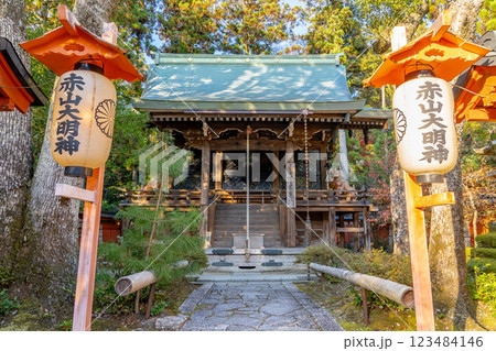京都市左京区修学院 赤山禅院(せきざんぜんいん)延暦寺別院(方除けの神) 赤山大明神(本殿) 京都市左京区修学院 赤山禅院(せきざんぜんいん)延暦寺別院(方除けの神) 赤山大明神(本殿) 123484146