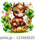 Cute St. Patrick Day Highland Cow Clipart. Irish Baby Highland Cow Collection. Lucky Clover Festive PNG Illustration 123484620