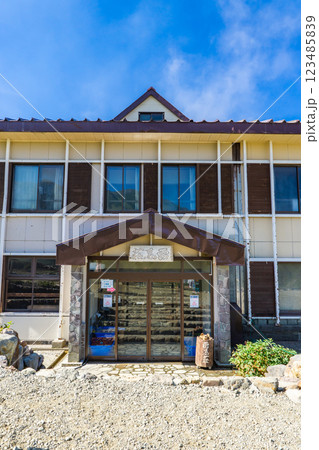 雷鳥荘(山小屋)日帰り温泉(展望浴室) 北アルプス剱岳登山 雷鳥荘(山小屋)日帰り温泉(展望浴室) 北アルプス剱岳登山 123485839