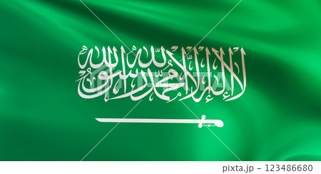 Realistic wavy national flag of Kingdom of Saudi Arabia closeup 123486680