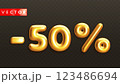 Minus 50. Metallic fifty percent. Golden 3d off discount numbers 123486694