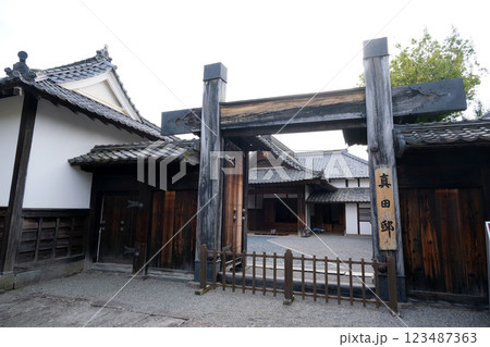 長野県長野市_真田邸4_2024年4月 長野県長野市_真田邸4_2024年4月 123487363