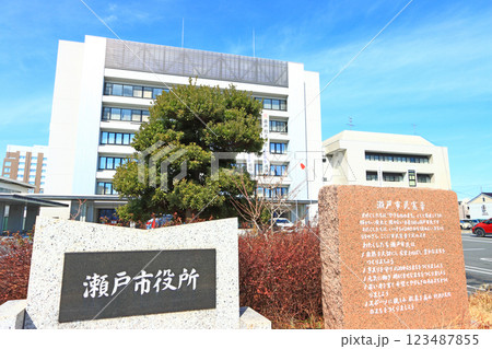 愛知県瀬戸市、瀬戸市役所の風景 愛知県瀬戸市、瀬戸市役所の風景 123487855