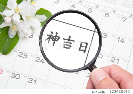 神吉日をクローズアップ（カレンダー背景） 123488140