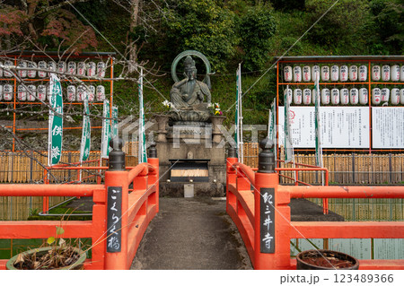 紀三井寺 紀三井寺 123489366
