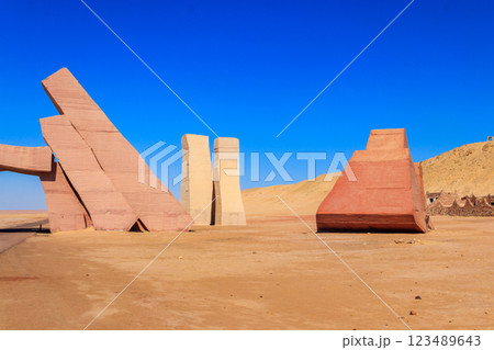 Gate of Allah in Ras Mohammed national park, Sinai peninsula in Egypt Gate of Allah in Ras Mohammed national park, Sinai peninsula in Egypt 123489643