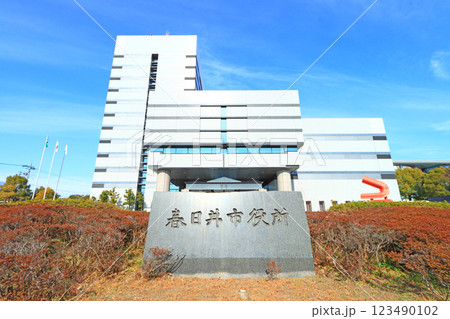 愛知県春日井市、春日井市役所の風景 123490102