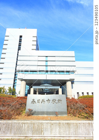 愛知県春日井市、春日井市役所の風景 123490105