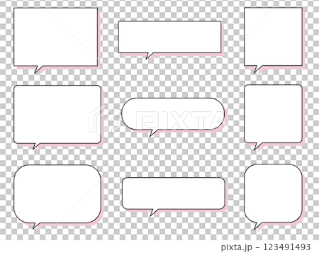 Simple speech bubble set 123491493