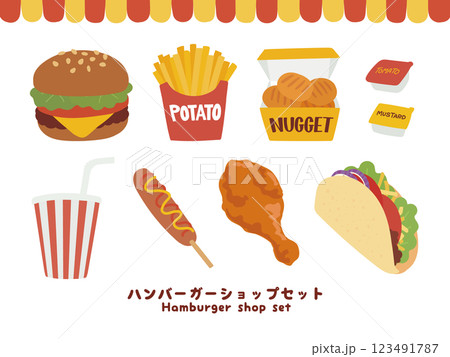 手描きのハンバーガーショップのイラストセット 123491787