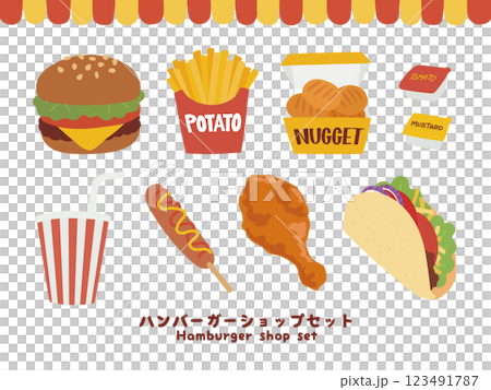 Hand drawn burger shop illustration set Hand drawn burger shop illustration set 123491787