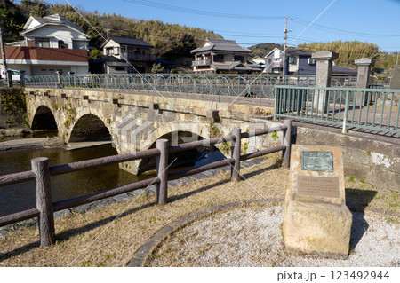 めがね橋(眺尾橋)/千葉県南房総市の古い石造りの橋 めがね橋(眺尾橋)/千葉県南房総市の古い石造りの橋 123492944