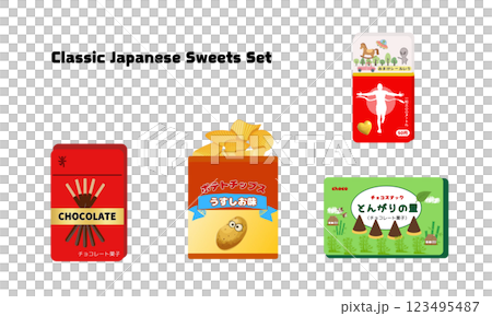 懐かしい日本のお菓子イラスト素材 懐かしい日本のお菓子イラスト素材 123495487