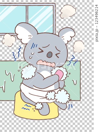 寒い浴室でからだを洗うコアラ 123496214