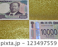 一万円札　日本の紙幣 123497559