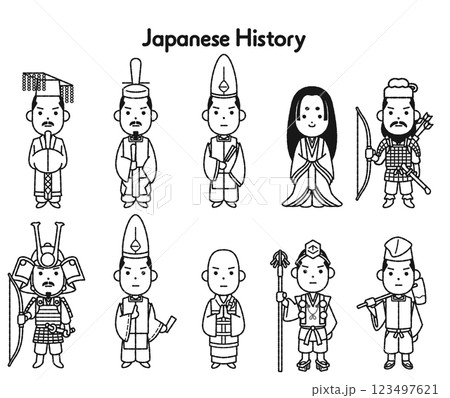 日本史全身イラスト2 奈良〜平安 123497621