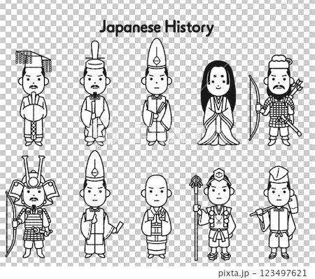 Japanese History Full Body Illustration 2 Nara to Heian 123497621