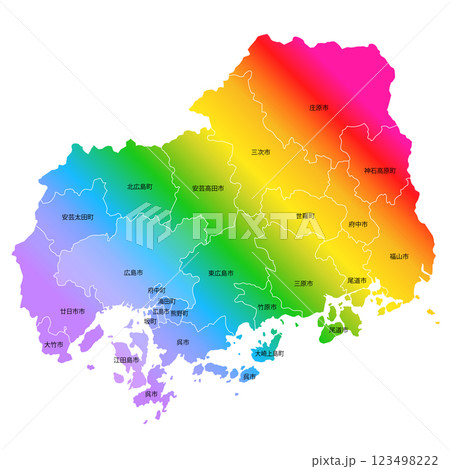 広島県と市町村地図 広島県と市町村地図 123498222