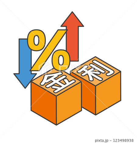 金利の文字イラスト 123498938