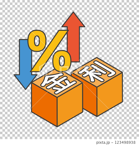 金利の文字イラスト 123498938