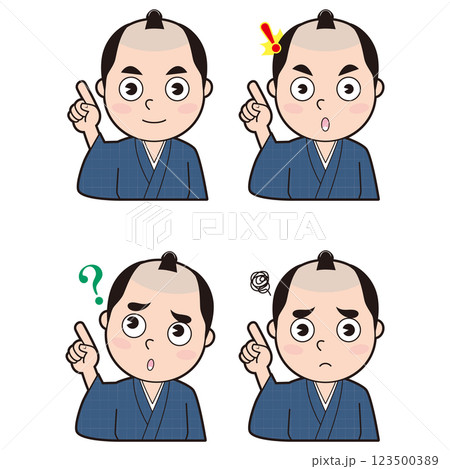 江戸町人男性① 123500389