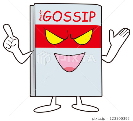話している悪い雑誌 123500395