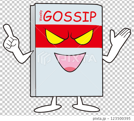 話している悪い雑誌 123500395