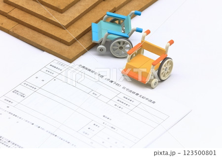 介護保険のイメージ 介護保険のイメージ 123500801