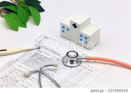 問診票のイメージ 123500810