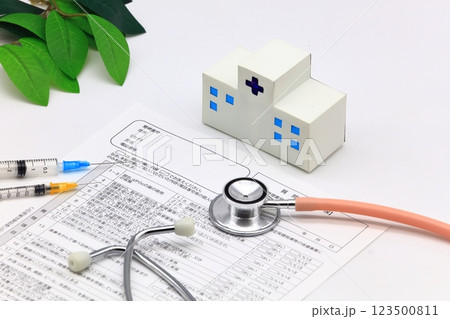 問診票のイメージ 123500811