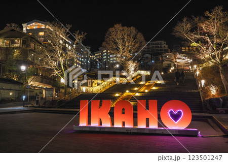 伊香保温泉　石段街の夜景 123501247