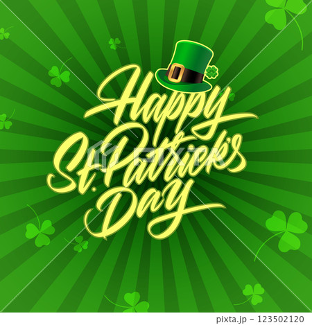 St. Patrick s Day greeting card with Happy Patrick s Day lettering and leprechaun hat, on green pop art background. Square poster for memes and posts. Vector 123502120